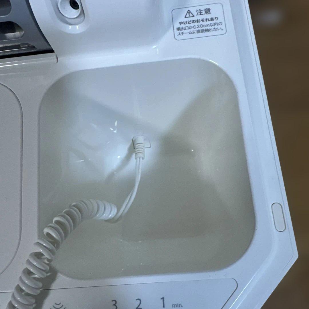 saqinalulucie 美顔器 スチームケア サキナルルシェ