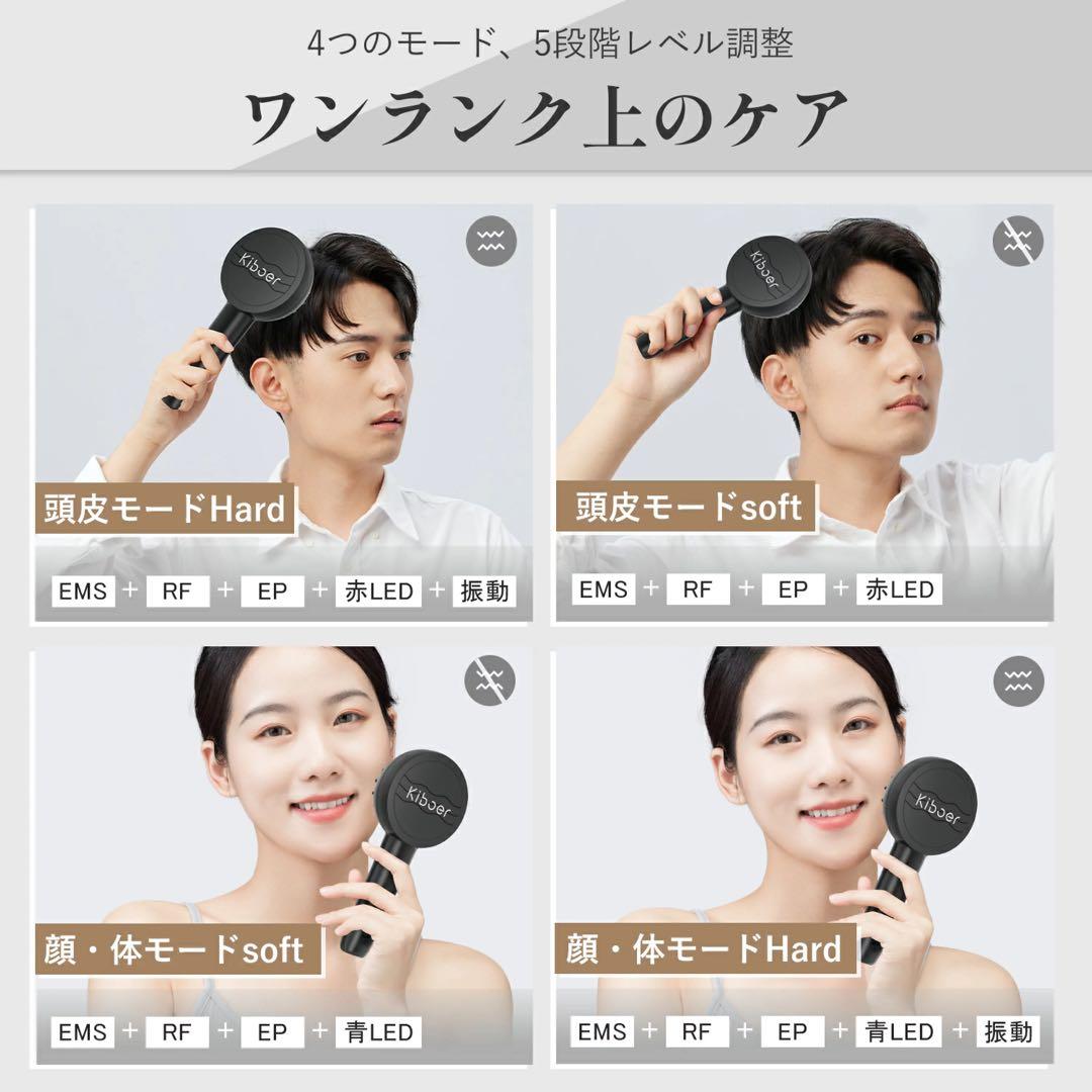 Kiboer リフトブラシPRO LIFT BRUSH KBO-135S