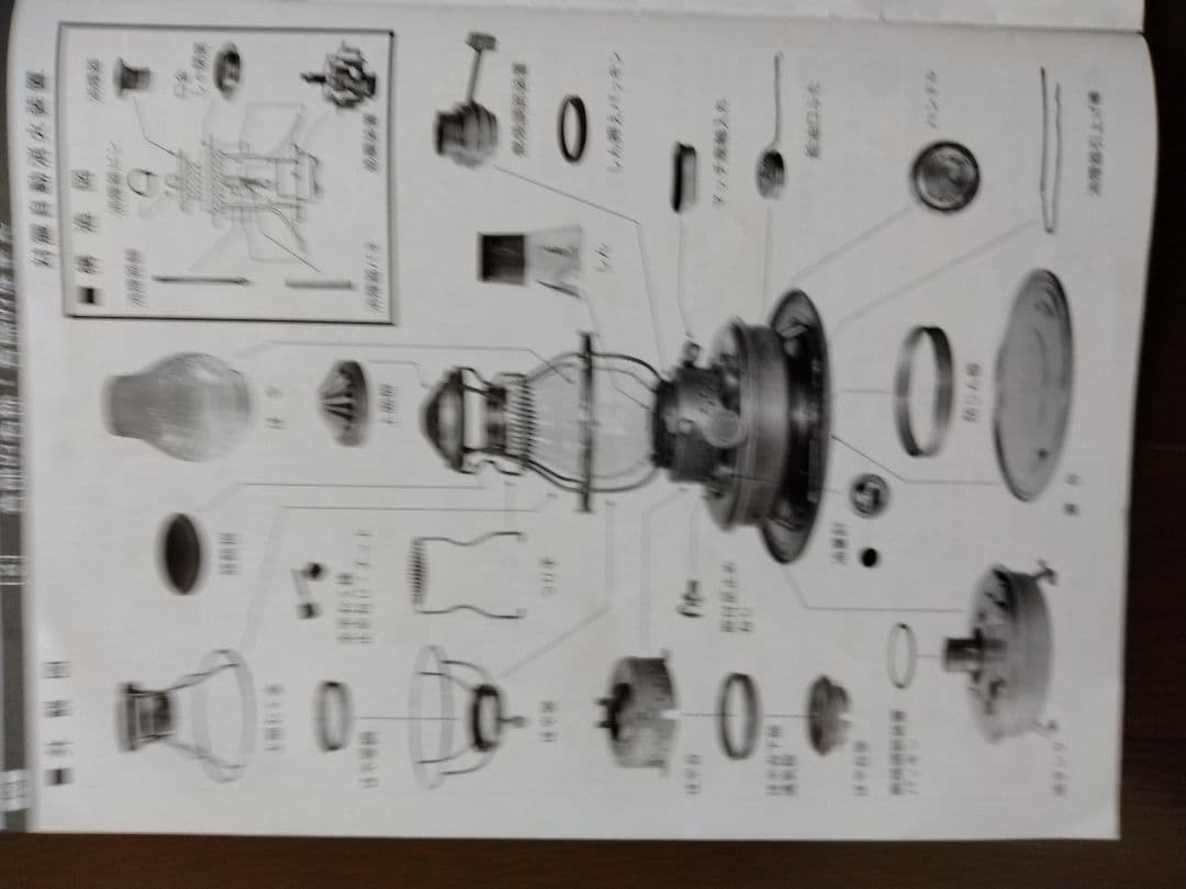 ニッセン1Sー３クラシックストーブ