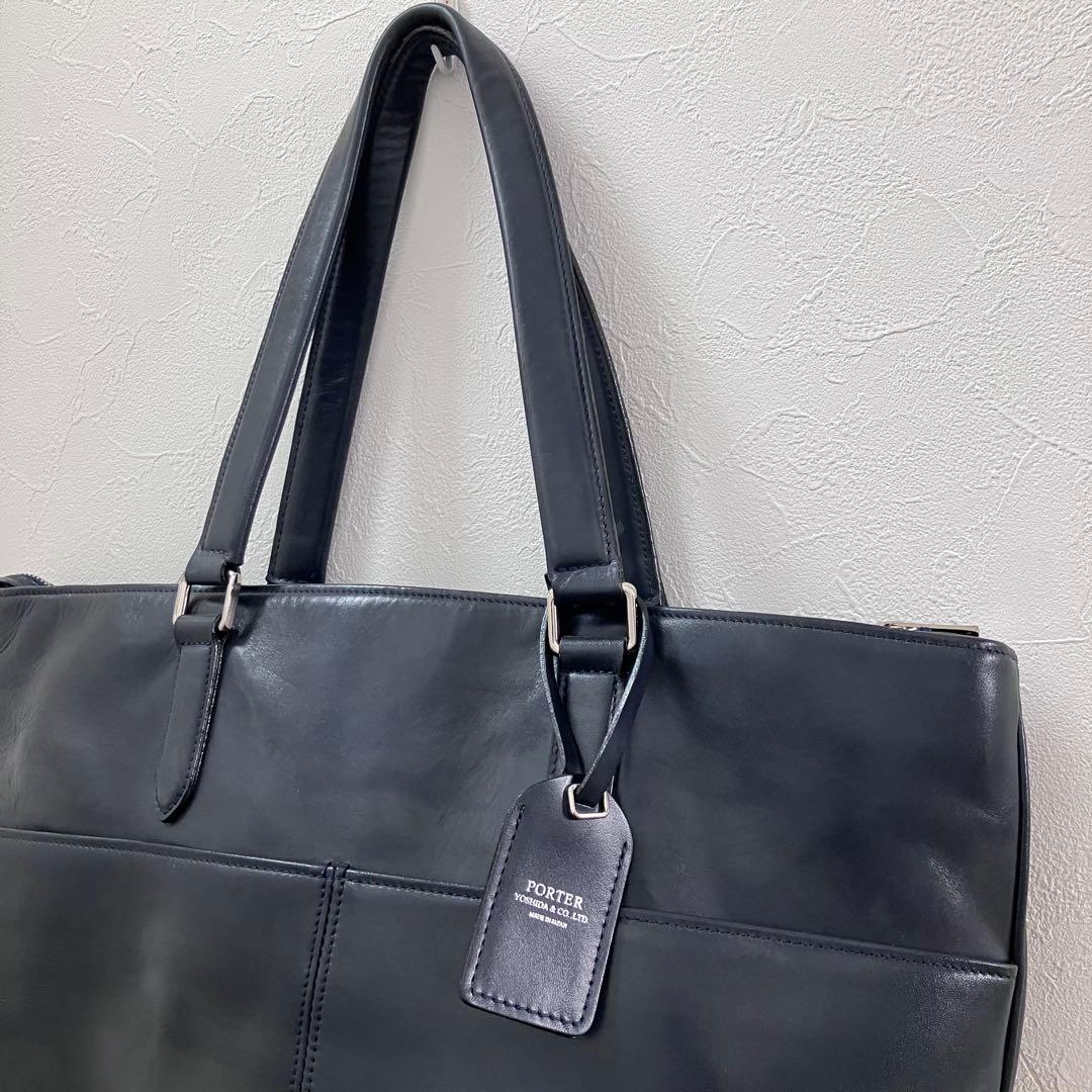 PORTER ポーター ソート ビジネス トートバッグ レザー ネイビー A4