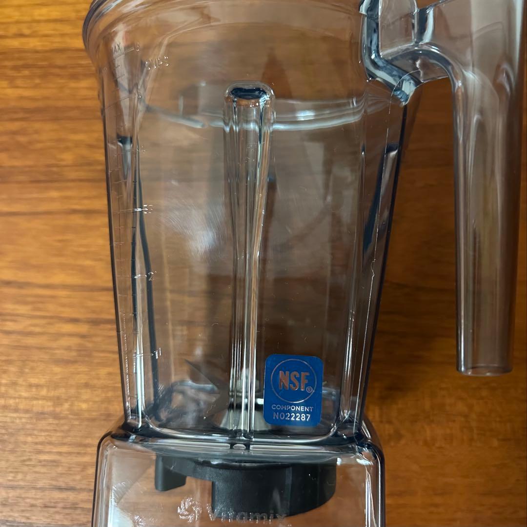 バイタミックス Vitamix Vita-mix VM0111