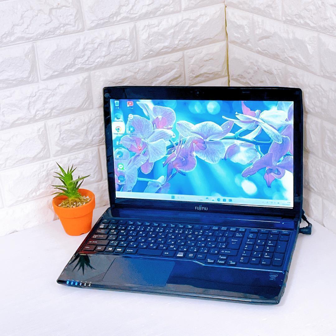 ノートパソコン 富士通 Windows11 i7 8GB 快速！SSD