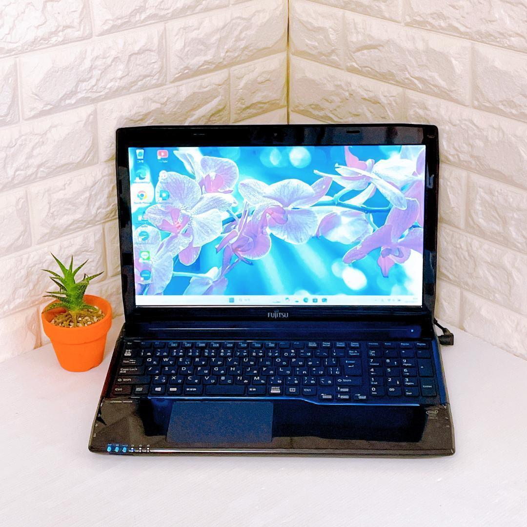 ノートパソコン 富士通 Windows11 i7 8GB 快速！SSD