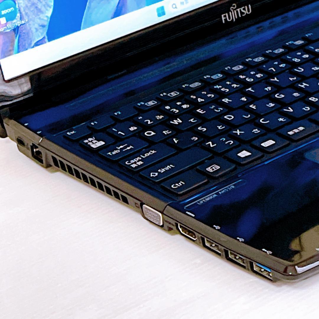 ノートパソコン 富士通 Windows11 i7 8GB 快速！SSD