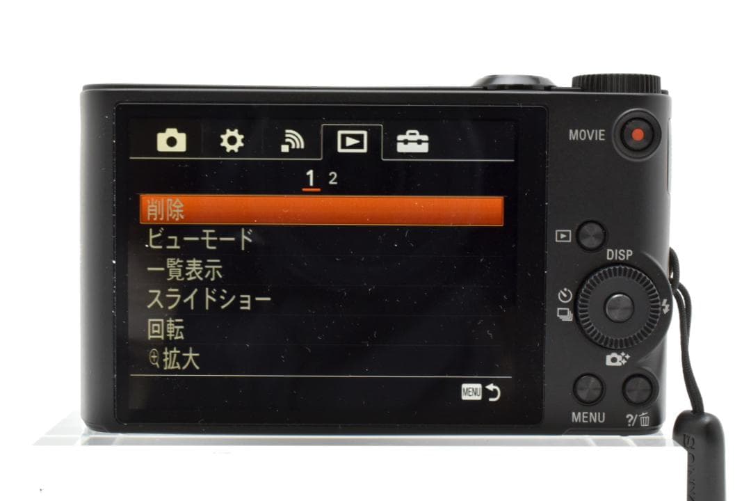 SONY Cyber-shot DSC-WX350 ブラック デジタルカメラ