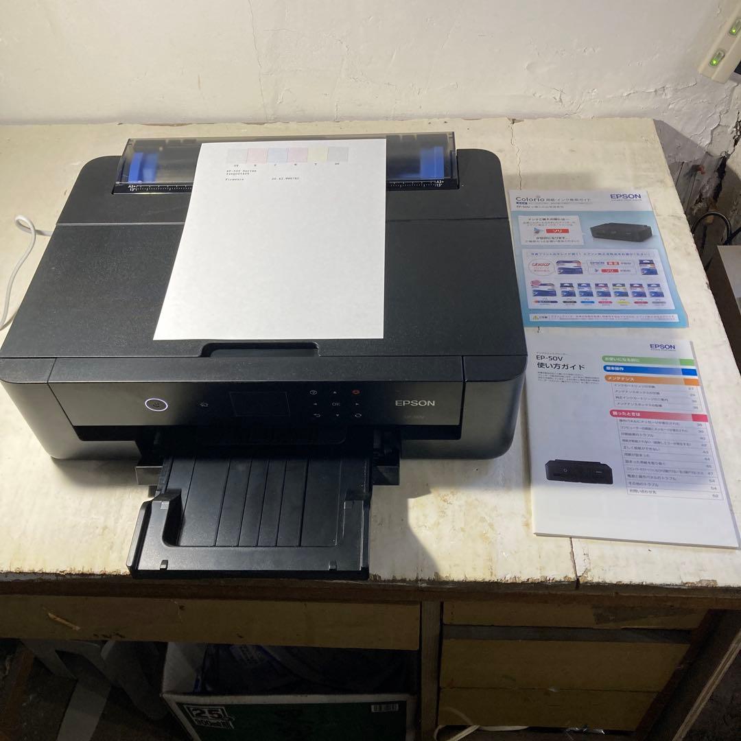 s*n様 EPSON エプソン EP-50V インクジェットプリンター 2018
