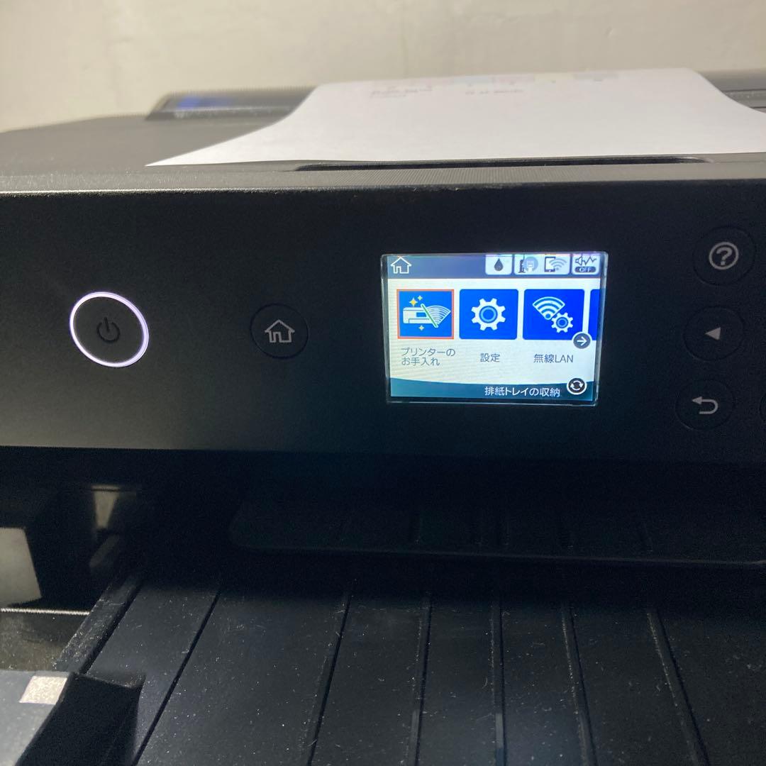 s*n様 EPSON エプソン EP-50V インクジェットプリンター 2018