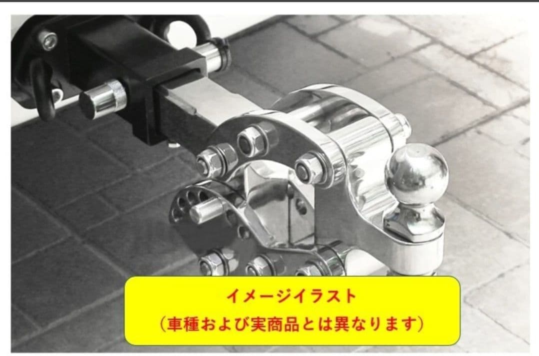 【送料無料】ハマー　H1 H2 H3 ビッグヒッチメンバー　2インチ　メッキ