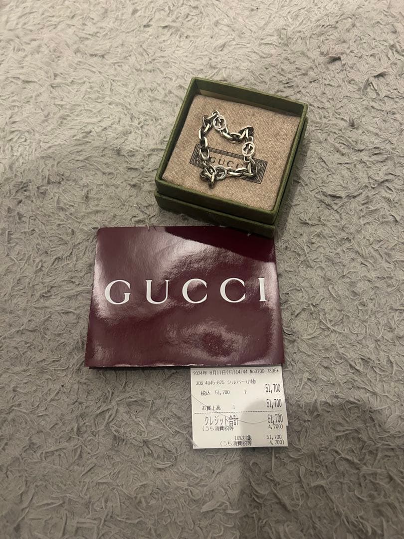 Gucci インターロッキング　チェーン　ブレスレット　16号