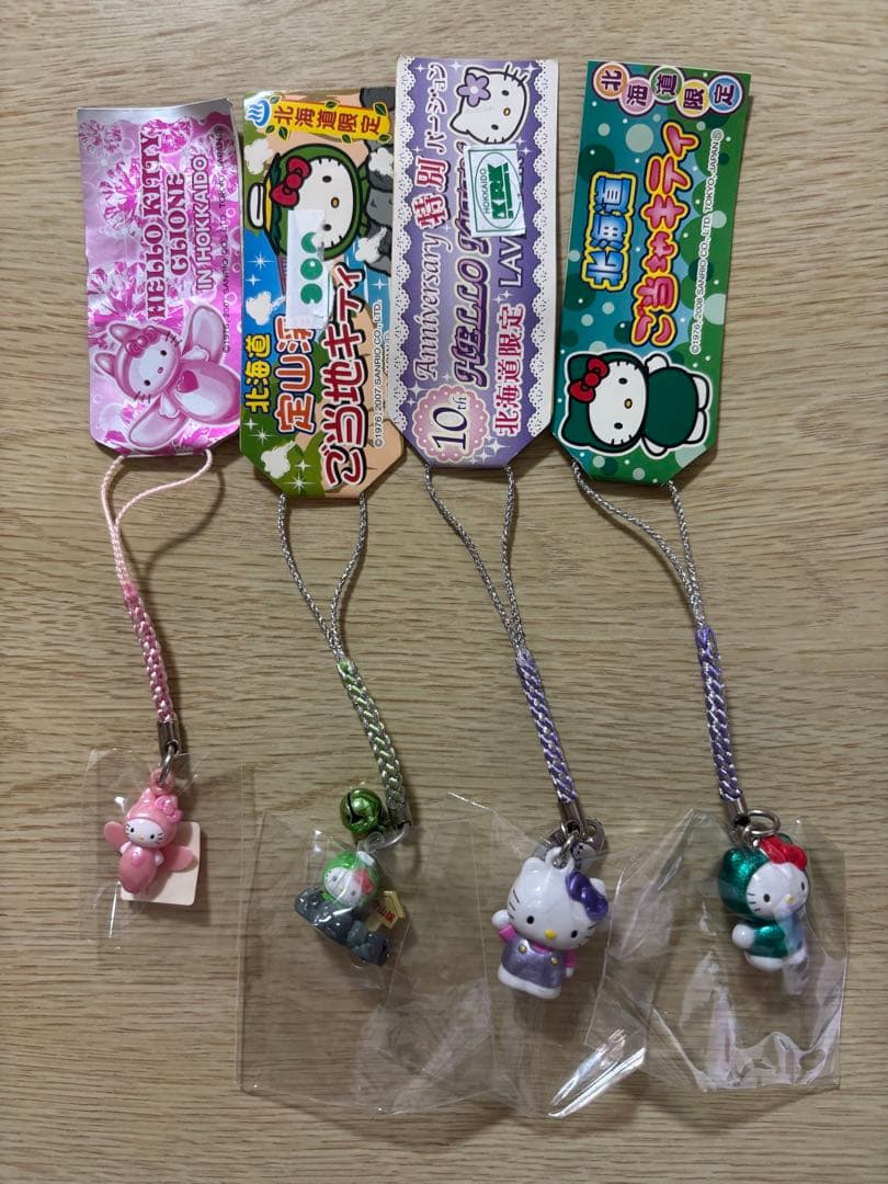 ご当地ハローキティ北海道ストラップセットとタオルセット計22個