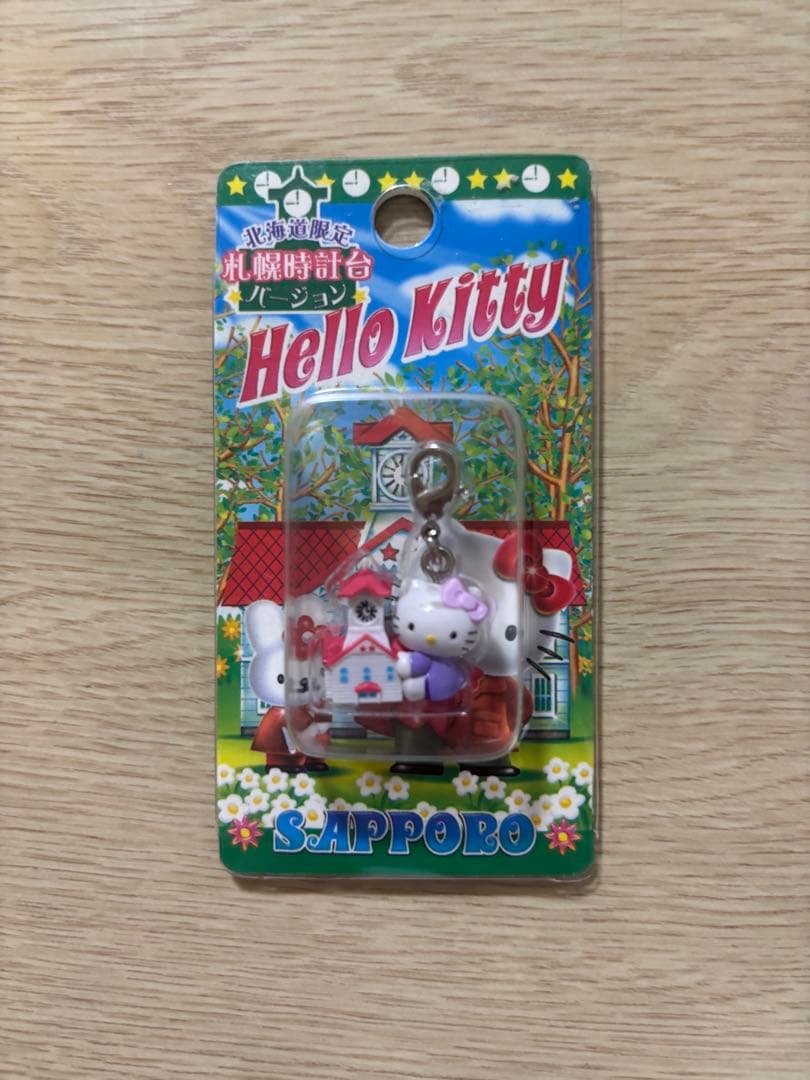 ご当地ハローキティ北海道ストラップセットとタオルセット計22個