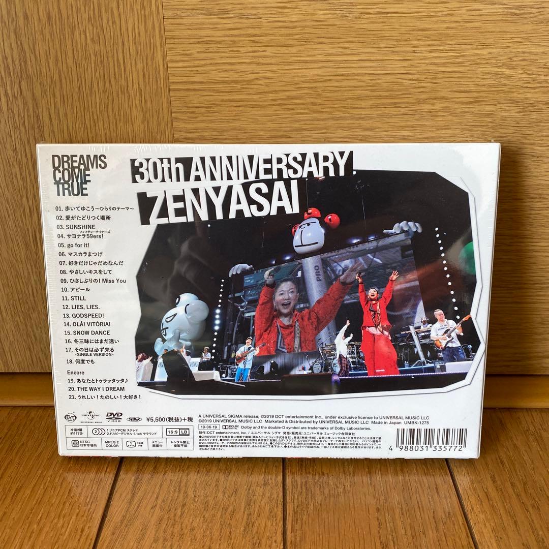 ミュージック DREAMS COME TRUE LIVEDVD