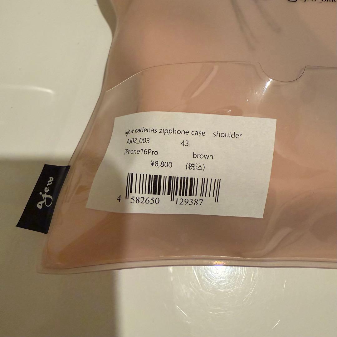 ajew ziphone case iPhone 16 Pro ブラウン