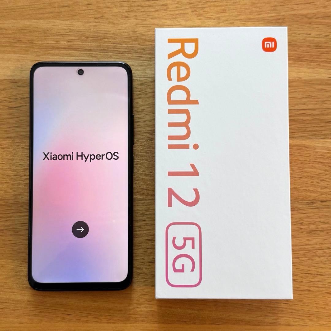 Xiaomi Redmi 12 5G 128GB 本体 SIMフリー 箱有 美品