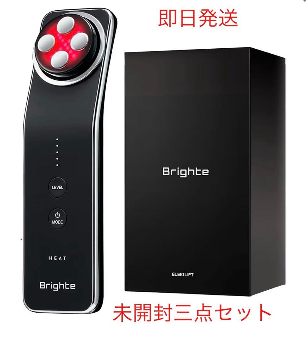 Brighte ereki lift ブライトエレキリフト美顔器3点セット