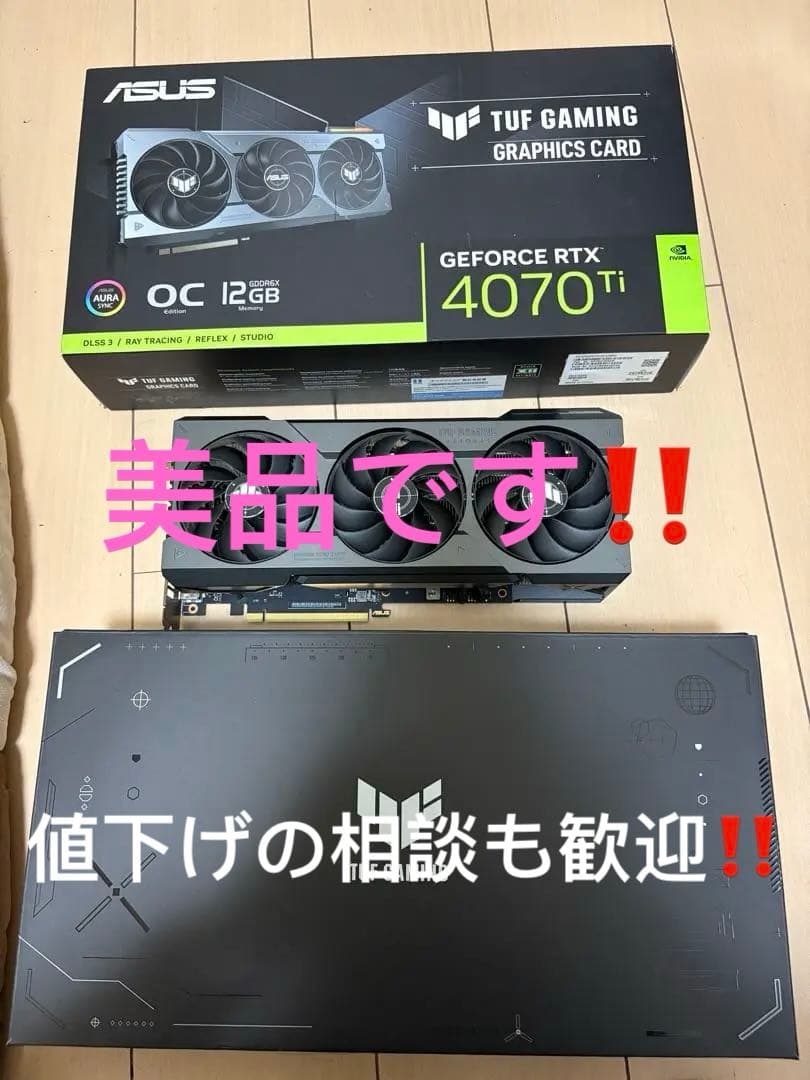 ASUS RTX4070Ti 搭載ビデオカード OC edition 12GB