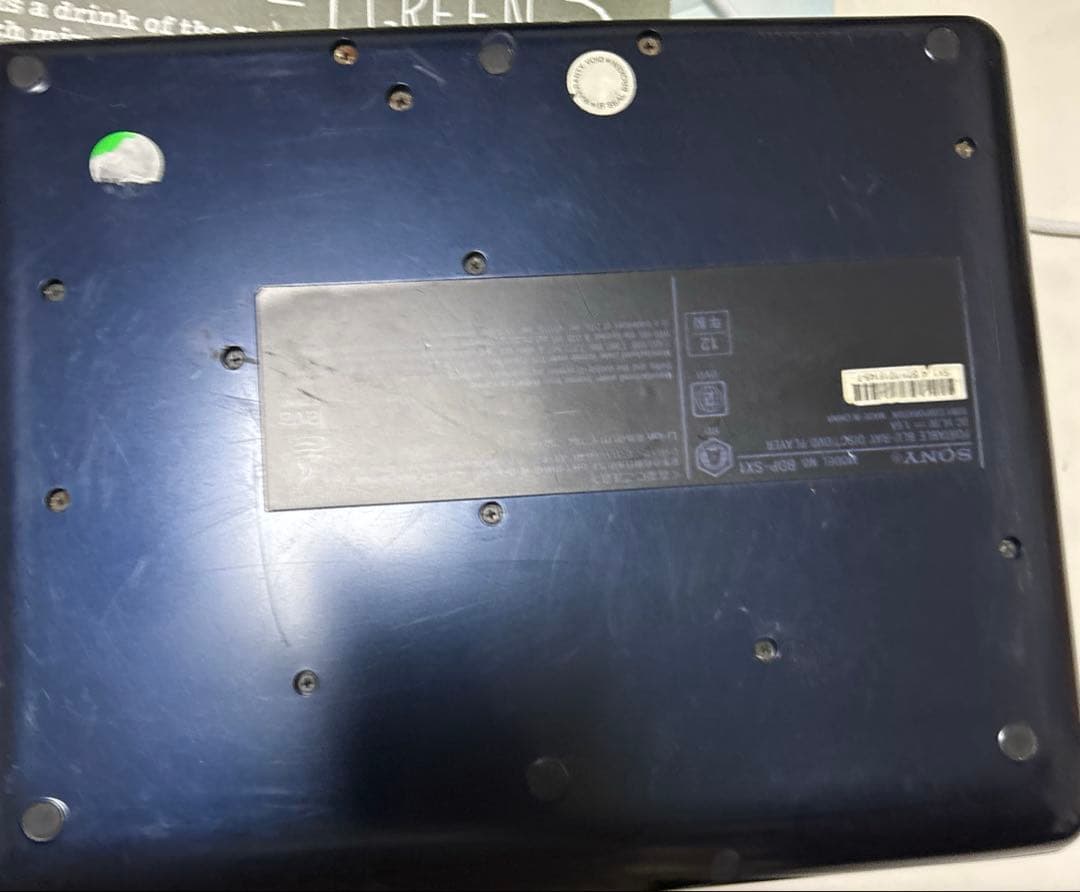 ポータブルBlu-rayDVDプレーヤー SONY