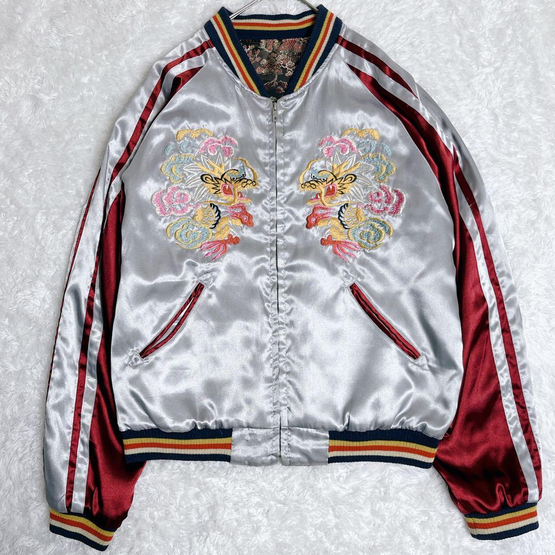 極希少✨東洋エンタープライズ スカジャン リバーシブル サテン ラメ 刺繍 日本