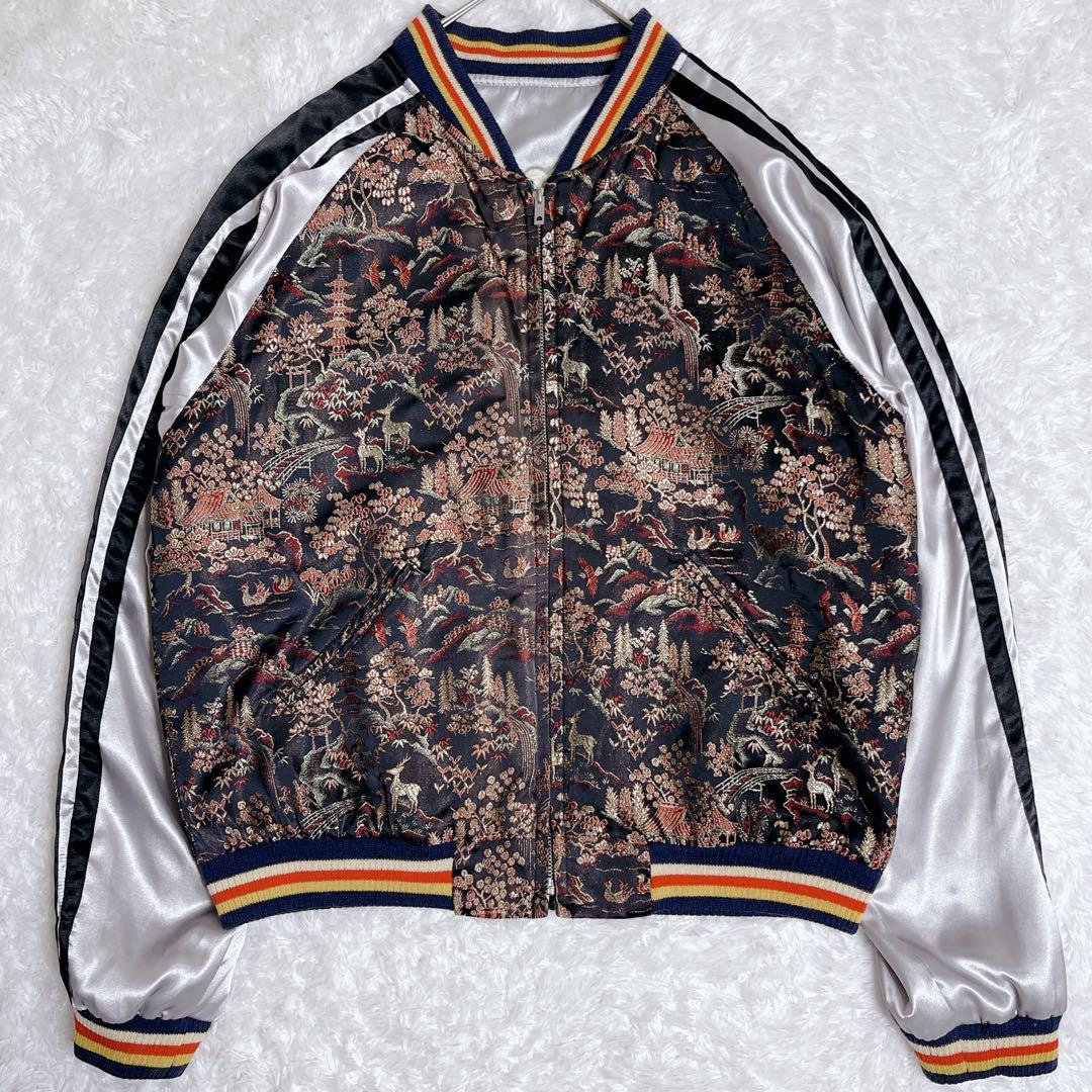 極希少✨東洋エンタープライズ スカジャン リバーシブル サテン ラメ 刺繍 日本