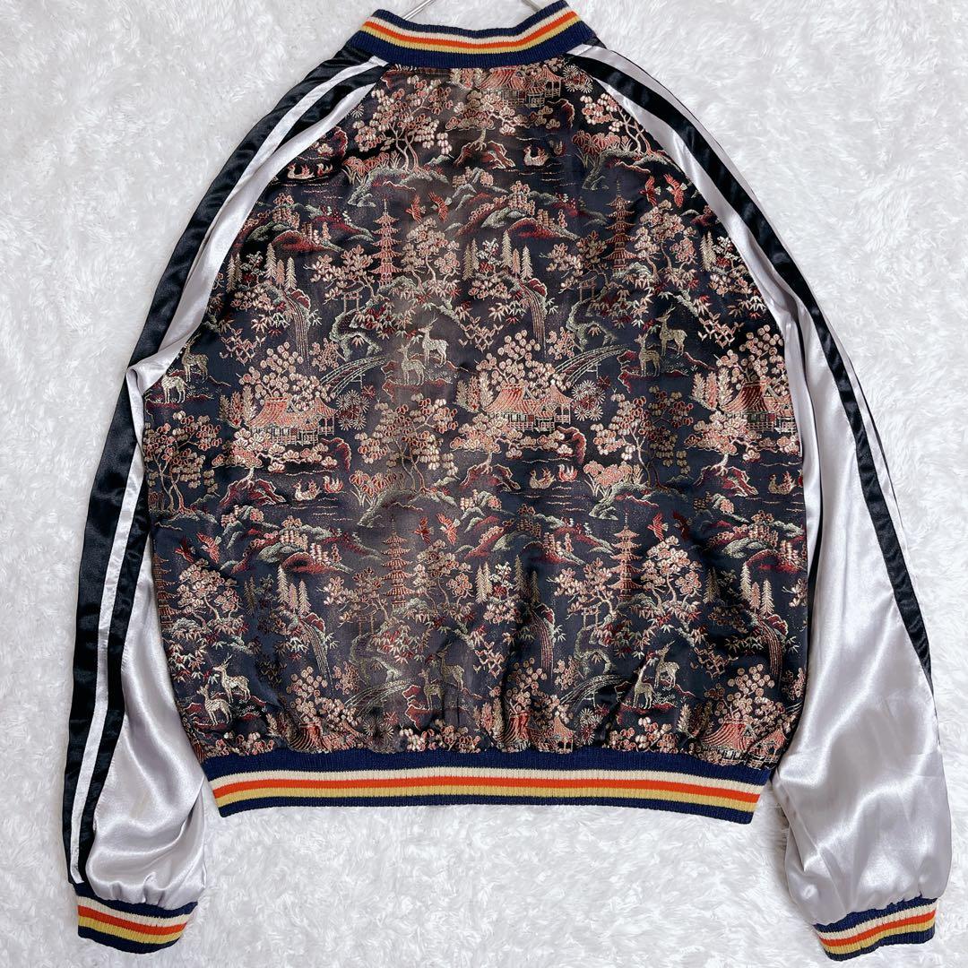 極希少✨東洋エンタープライズ スカジャン リバーシブル サテン ラメ 刺繍 日本