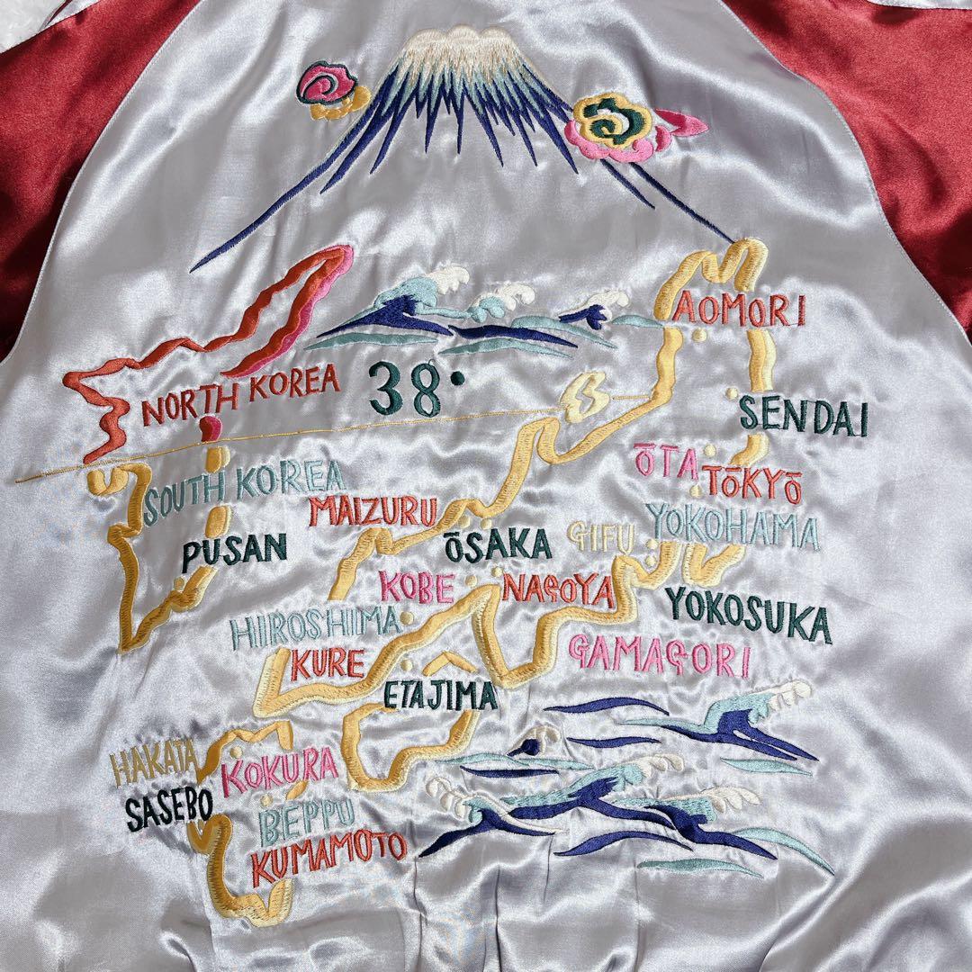 極希少✨東洋エンタープライズ スカジャン リバーシブル サテン ラメ 刺繍 日本