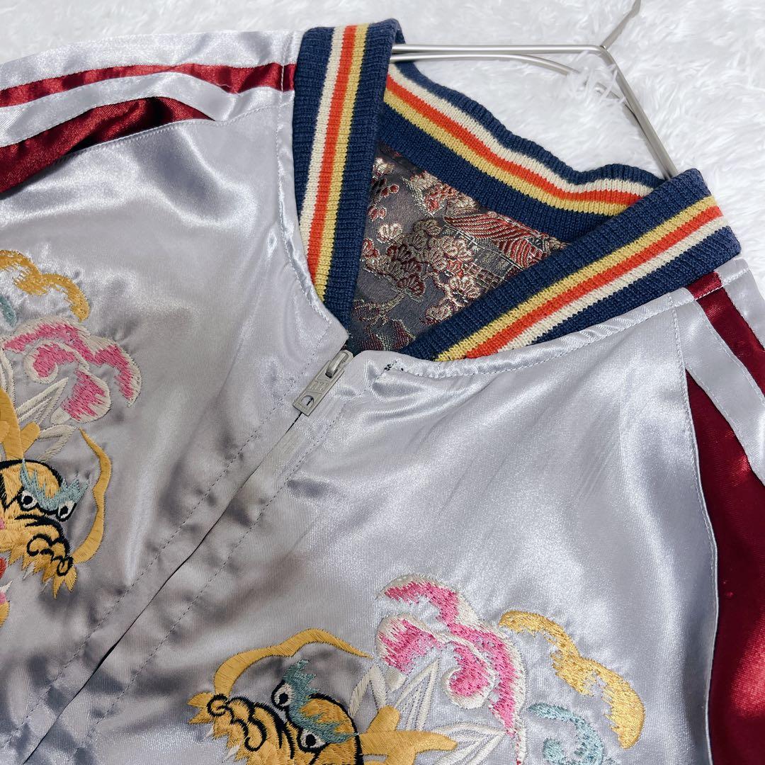 極希少✨東洋エンタープライズ スカジャン リバーシブル サテン ラメ 刺繍 日本