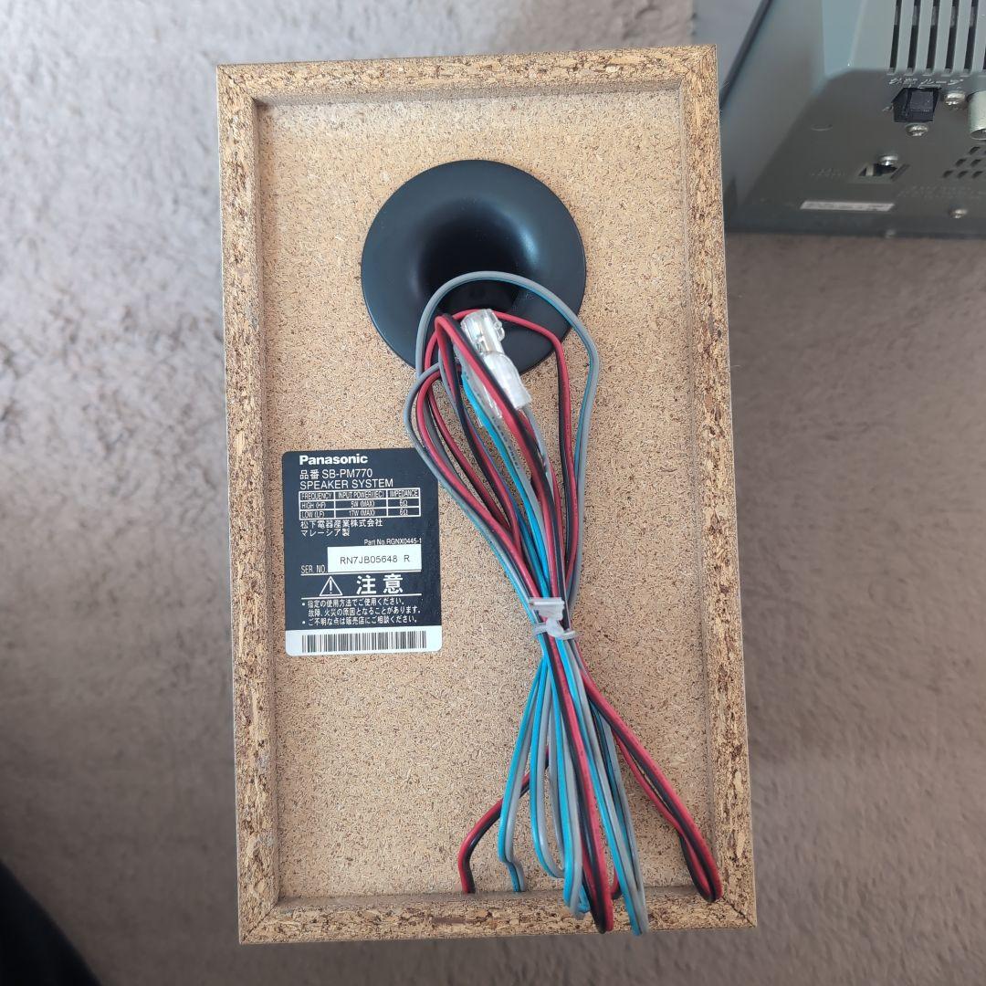 Panasonic D-dock 5CD Changer ミニコンポ