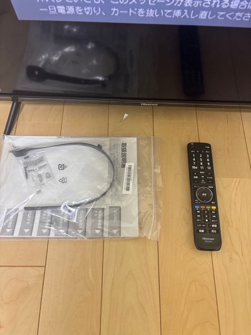 Hisense 32H30E 液晶テレビ 32インチ　美品！！