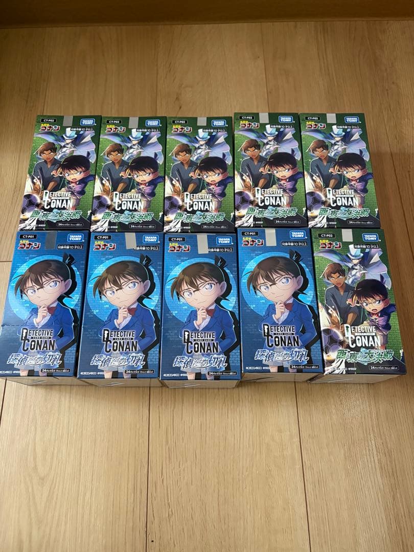 【新品未開封】名探偵コナンカードゲーム 探偵たちの切札×4、西と東の大決戦×6