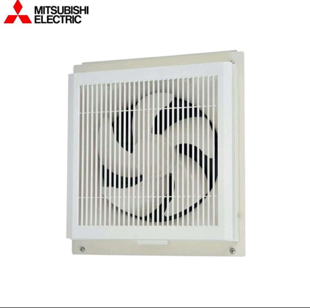 2台セットEX-20SC4 三菱電機 学校用標準換気扇 窓枠据付け格子タイプ