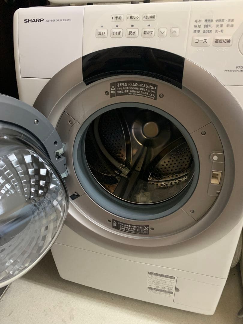 SHARP ドラム式洗濯機 2023年製 7kg 送料無料