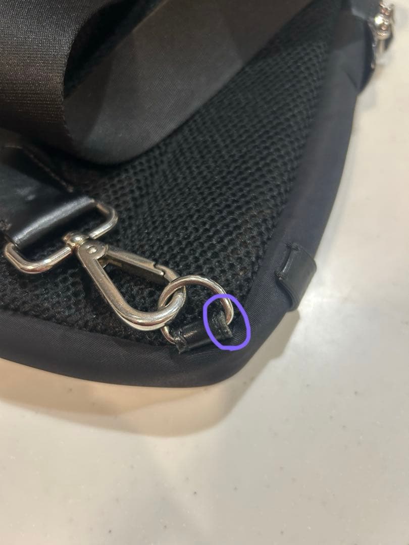 FENDI フェンディ　モンスター　ボディバッグ