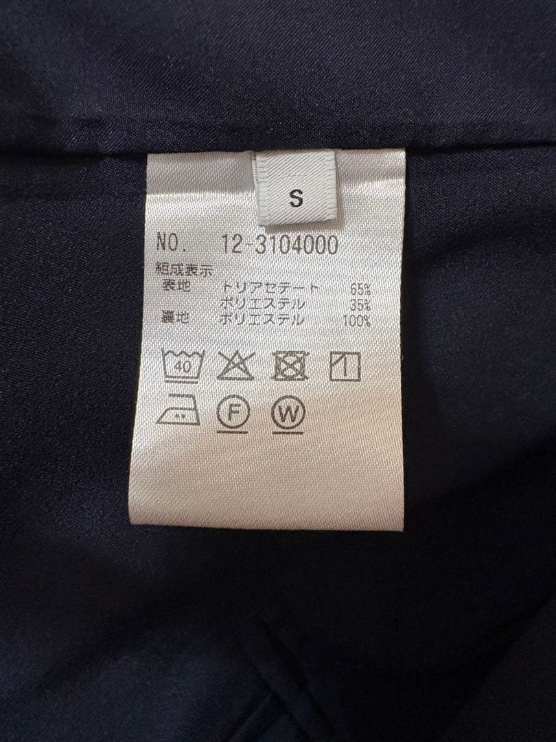 リ*ィ様 『極美品』プラステ カラーレス パンツスーツ トリアセテート混ネイビー