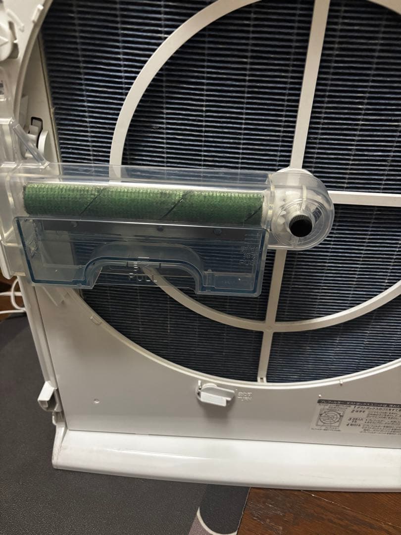 ミツビシ　MA-83H-W