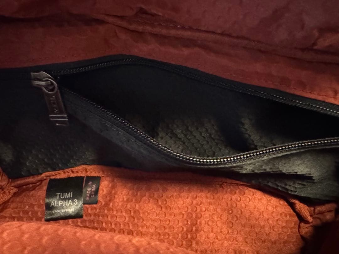 バッグ TUMI ALPHA3 BRAVO KELLEY SLING 232399RST