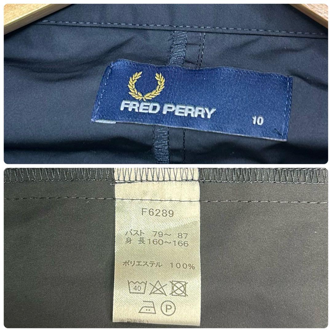 フレッドペリー　モッズコート　フィッシュテールパーカー　ナイロンコート　Lサイズ