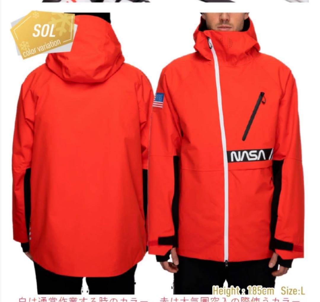 686 21-22NASAモデル上下セット　メンズサイズS(レディスM〜L相当)