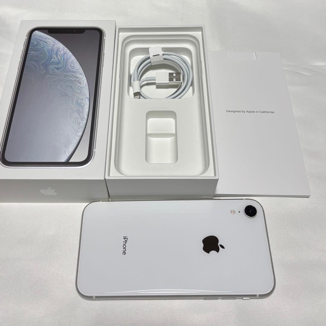 Apple iPhoneXR ホワイト 【64GB】