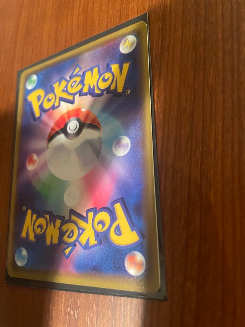 漫才ごっこピカチュウ　ポケモンカード　おまけ付き(れんげきピカチュウ×2)