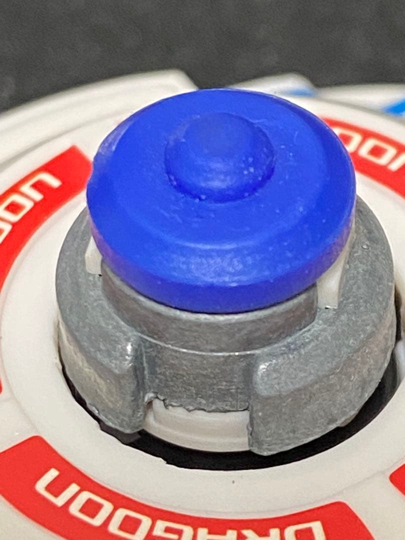 爆転シュートベイブレード ドラグーンGT