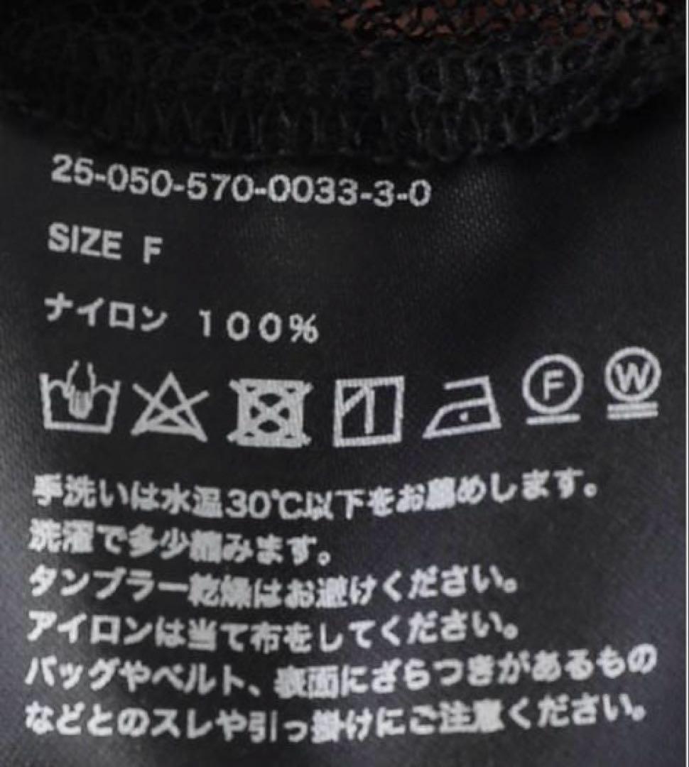 ColPierrot／コルピエロ ドットシアーブラウス