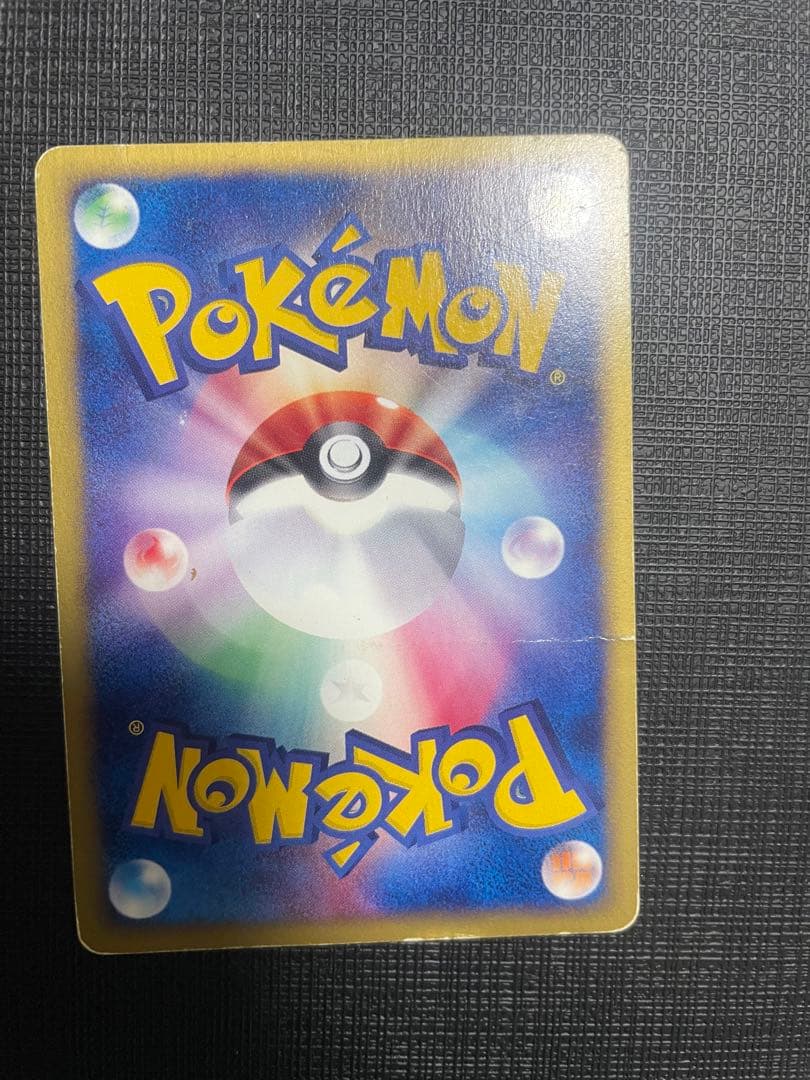 ヘルガー★拡張パック第2弾　地図のない町　071/092