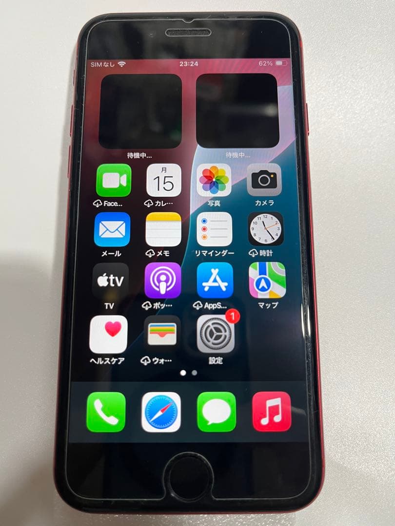 スマートフォン本体 Apple iPhone SE 256GB PRODUCT(RED)