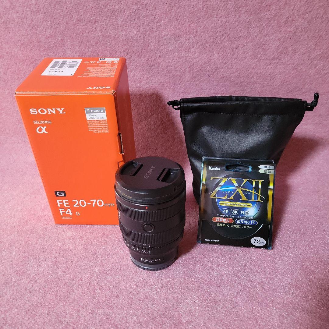 美品　SONY SEL2070G FE 20-70mm F4 G　フィルター付き