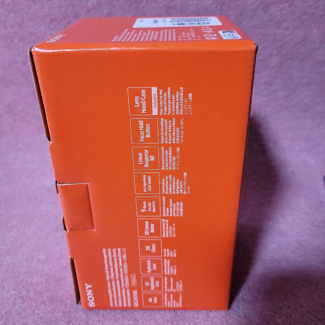 美品　SONY SEL2070G FE 20-70mm F4 G　フィルター付き