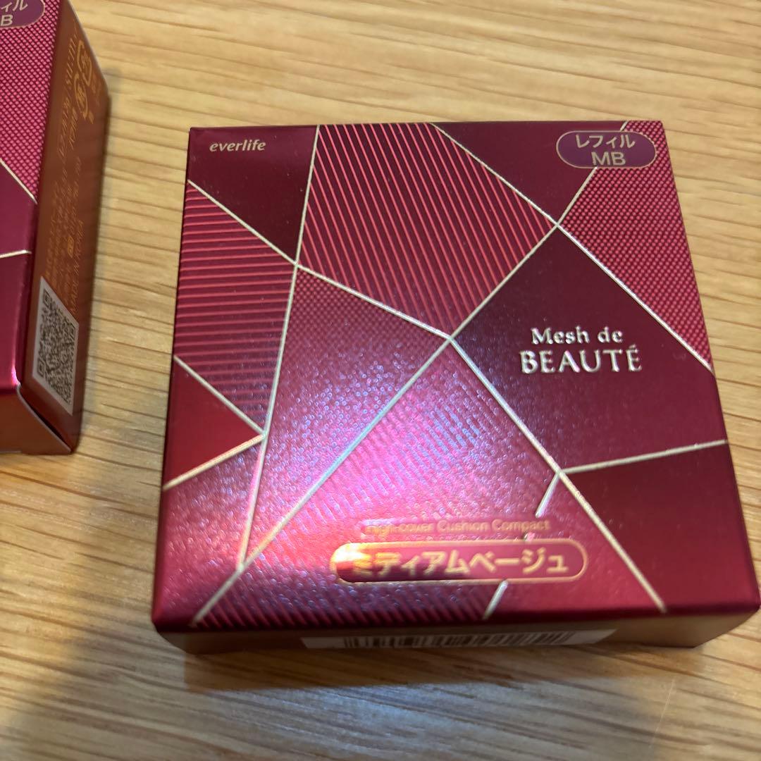 美　豊潤パーフェクトメッシュデポーテ　ハイカバー クッションコンパクト3個