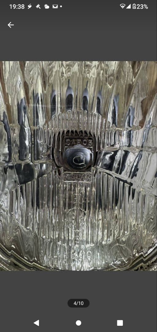 当時物シビエ凹み