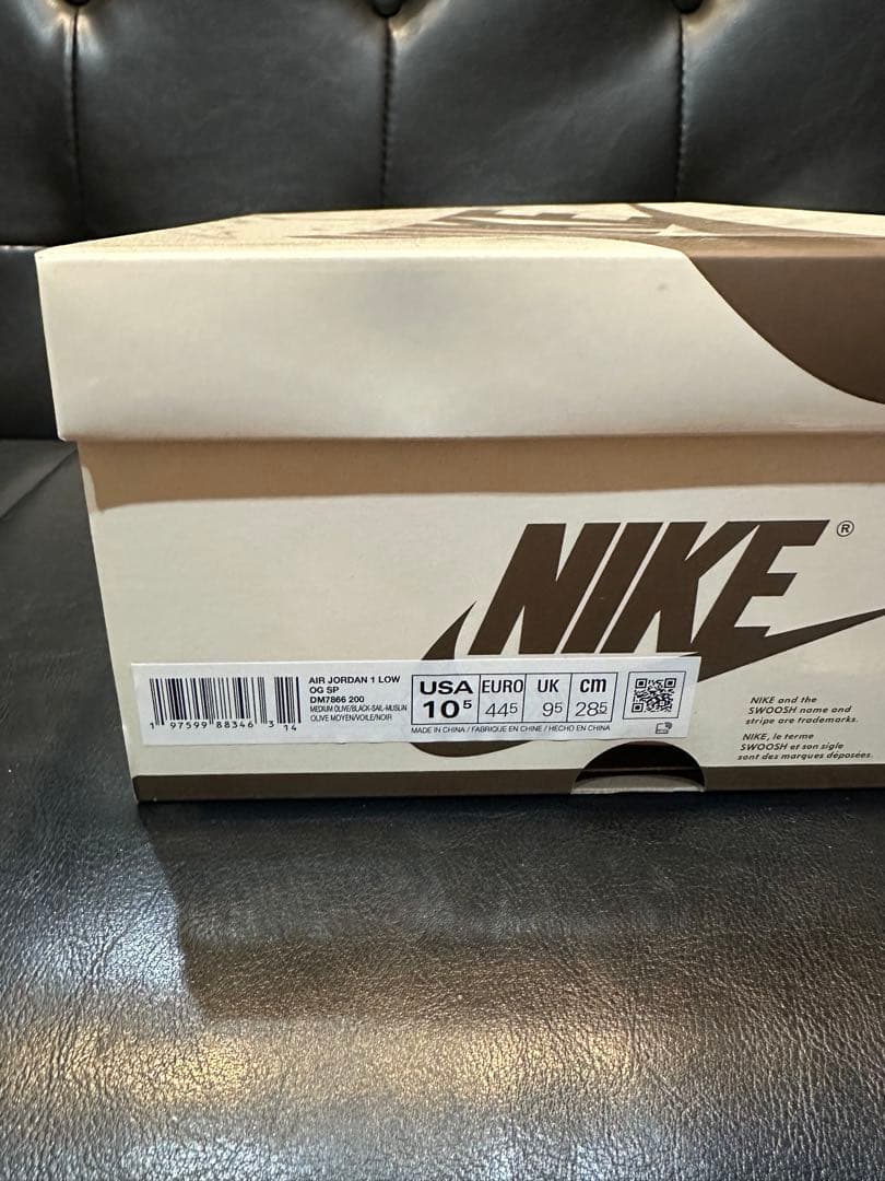 NIKE トラヴィススコット　リバースオリーブ　28.5