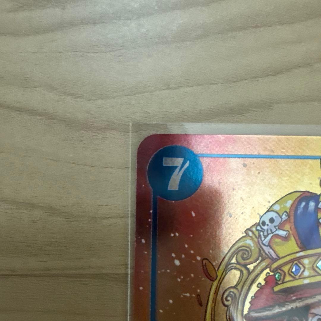 ワンピースカード ルフィ プロモ ジャンプ 付録 尾田栄一郎