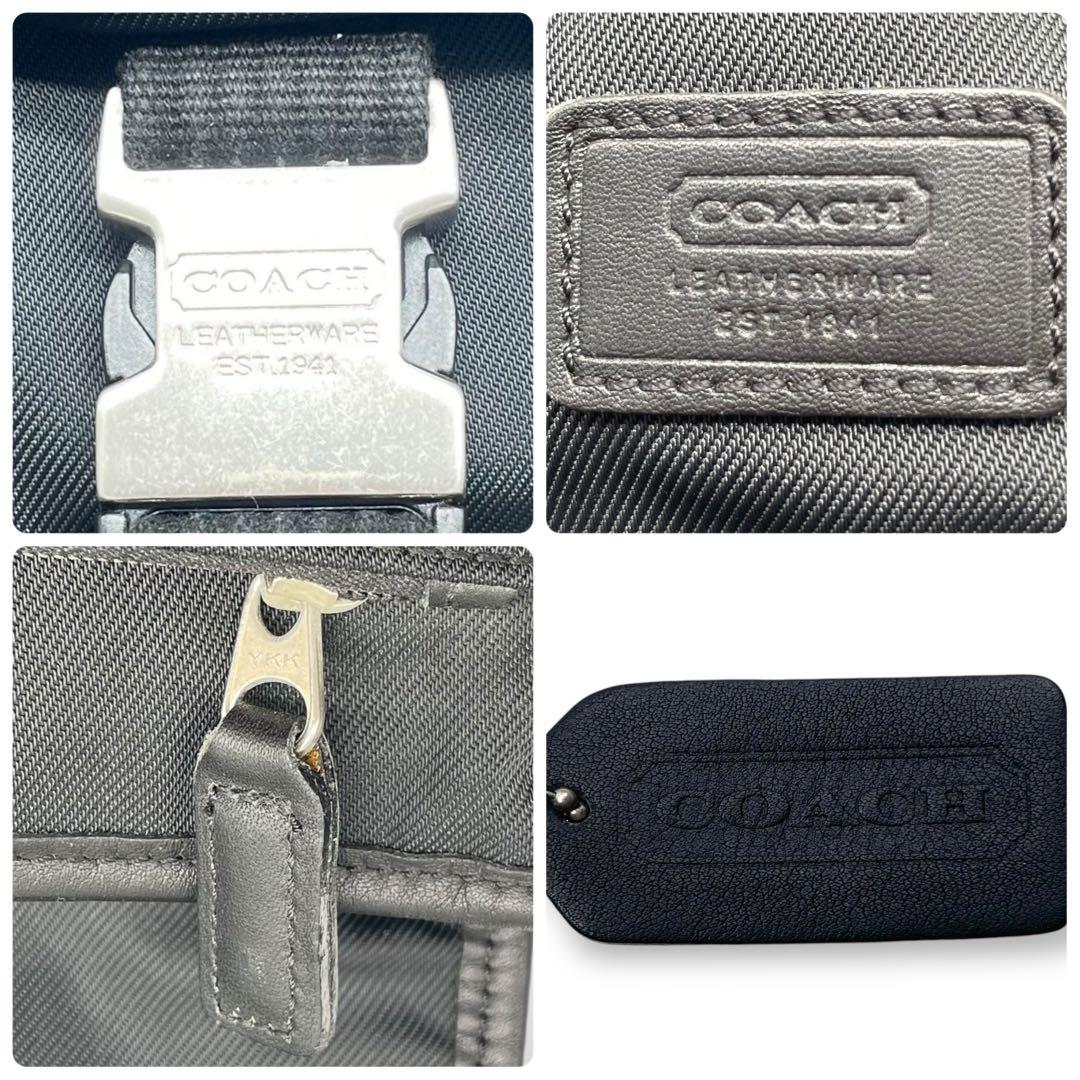 希少 COACH☆ショルダーバッグ 斜め掛け ナイロン レザー A4収納可 黒